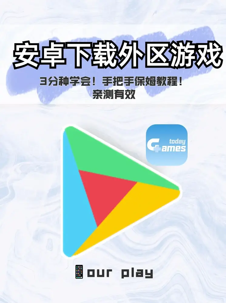 bob真人龙虎下载截图0